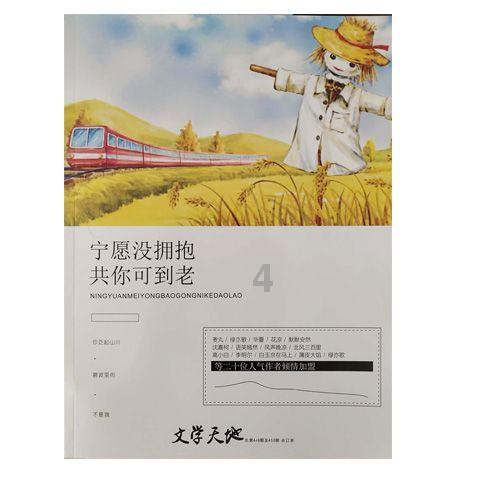如何在U盘启动中安装CDLinux- 智慧问答|阿拉丁魔法神灯