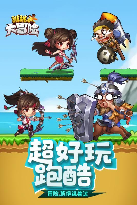 探索天涯,发现真相——一般来说搞人事工作的女生是不是情商都很高?问答平台